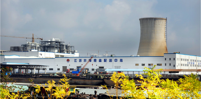 Z6·尊龙凯时「中国」官方网站