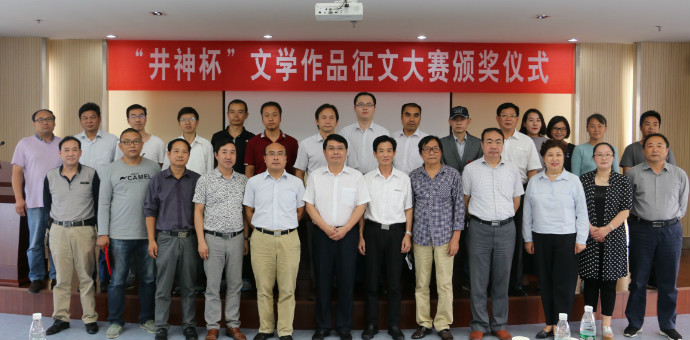 Z6·尊龙凯时「中国」官方网站